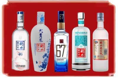 保定回收衡水老白干